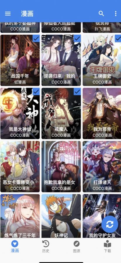 15 岁男孩在家做化学实验引发爆炸，具体情况如何？在家做化学实验有多危险？