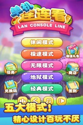 微博游戏动漫展）