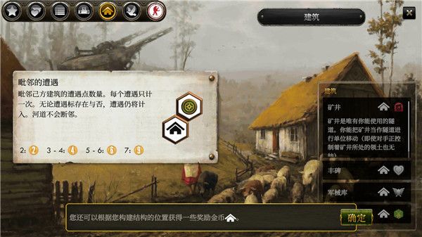 《王者荣耀》系统崩溃，发生了什么？可能是什么原因导致的？