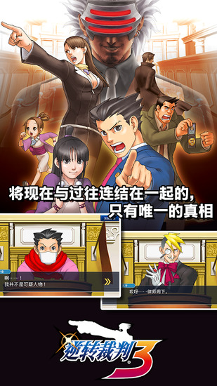 男友曾为陪韦雪放弃读研