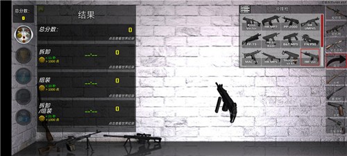 花了钱做装修但依然觉得不高级，家的「廉价感」究竟来自哪里？