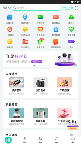 张天爱竟然有这么汹涌的照片，真是太奔放了！