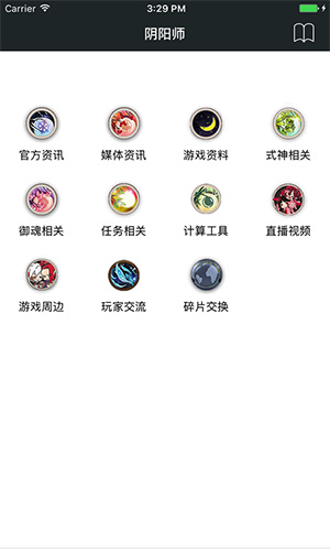 淮水竹亭抖音追剧团