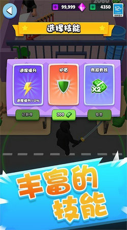 风向变了！阿里带AI重返春晚，传递三大信号
