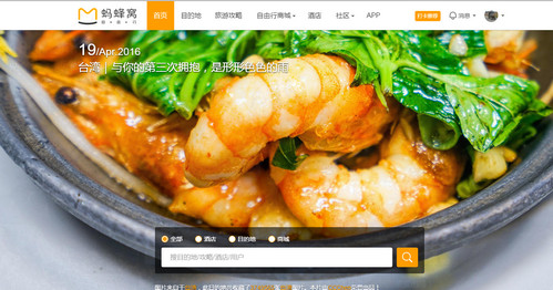 美俄第一阶段谈判结束，达成四点共识，“三阶段”和平方案爆出，美方称欧乌不会“排除在外”