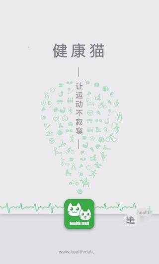内蒙古“名特优新”个体工商户名单发布，阿拉善有6家→