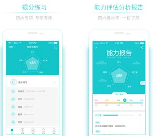 胡锡进谈结婚离婚不用户口本