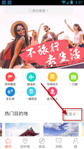 从心理学角度看「人为什么喜欢猫」？