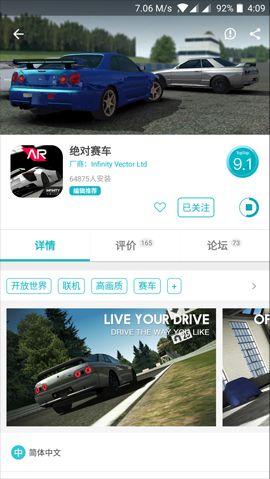 这只瓶子上藏着对妈妈的爱