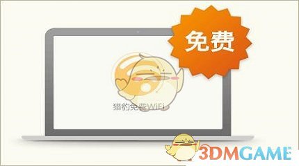 INTO1成团出道四周年