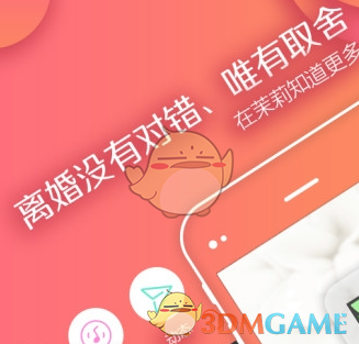 蔡徐坤状态
