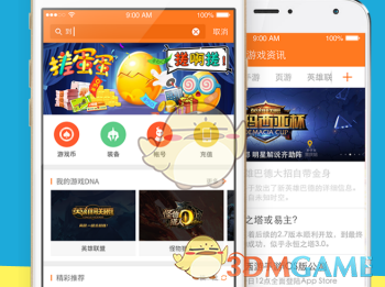 头皮 “油田” 警报拉响！脂溢性皮炎自救指南来啦