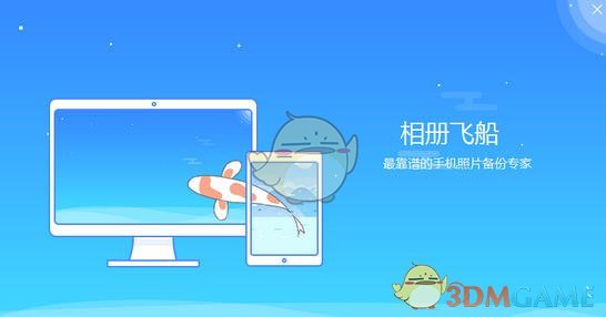 大家怎么看待中科大少年班？