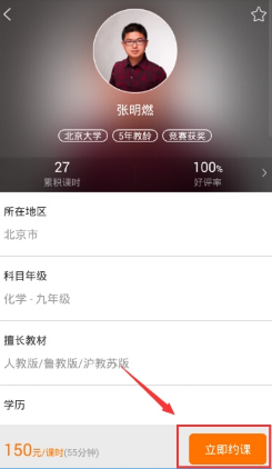 马斯克：有人说我是普京买下的资产，我觉得他买不起我
