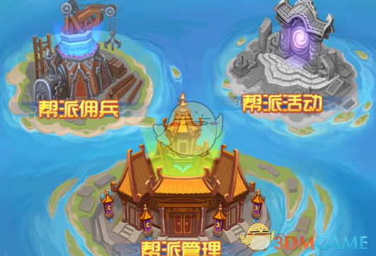 华晨宇演唱会超绝人头数