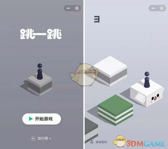 习近平抵达越南河内内排国际机场发表书面讲话