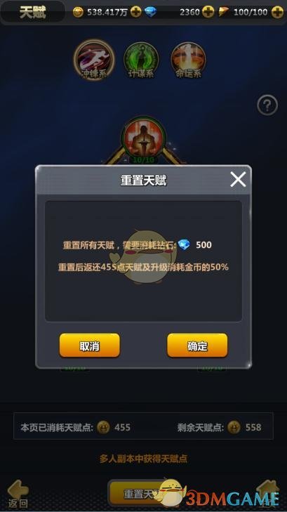 虞书欣东方淮竹发家史cos