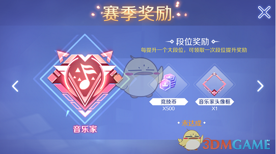 县纪委监委组织开展清明假期期间重点工作督查暗访