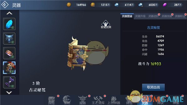 如何评价 2025 年 5 月米哈游《崩坏：星穹铁道》演唱会「星铁 LIVE」？