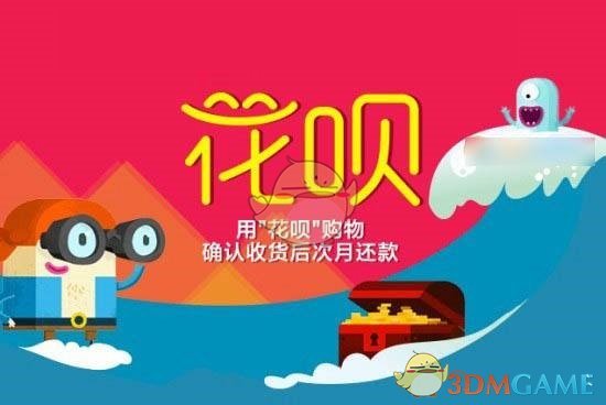 李叔同：要么找一个让你衣食无忧的人，要么找一个疼你入骨的人；如果两者你都没有如愿，那就醒醒吧，从此做个俗人