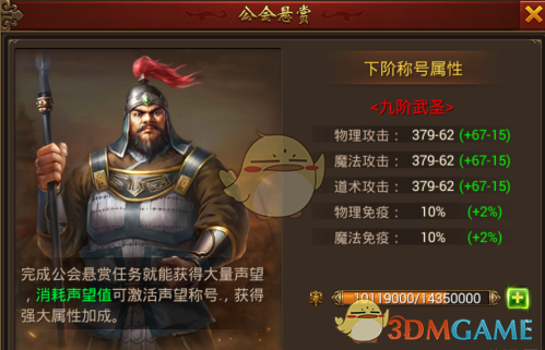 PCS（Pcs.是什么意思）