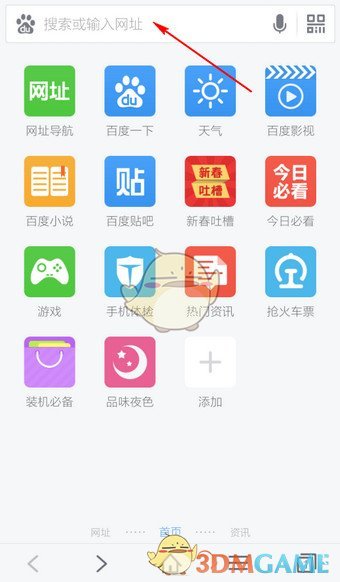 谢霆锋真的就是硬帅