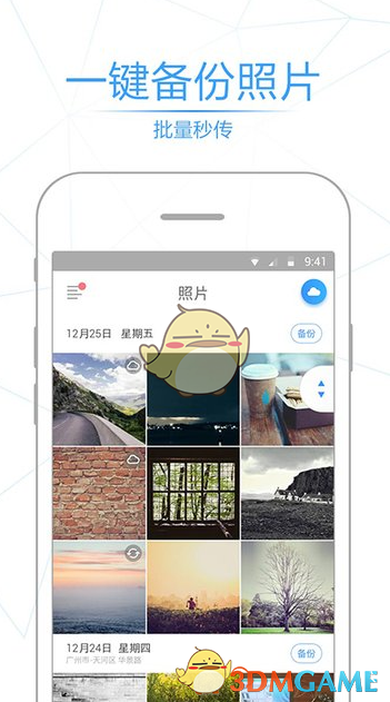 7 个月婴儿误舔蜂蜜勺肉毒杆菌中毒，什么是肉毒中毒？为什么大人吃蜂蜜没事，婴儿却容易中毒？