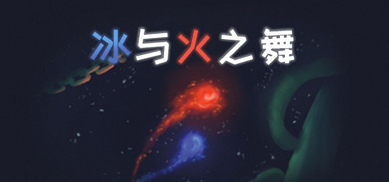 2025WTT 常规挑战赛太原站向鹏 0:3 松岛辉空止步半决赛，如何看待本场比赛双方的表现？