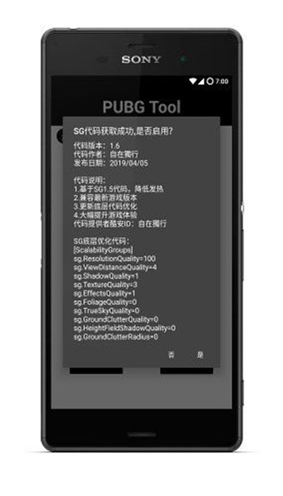 全城送别，这条队伍一眼望不到头……