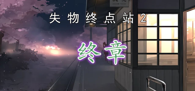 领导培养了我一年多，当我能独当一面的时候却选择离职，会不会不好？