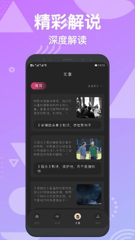 金扫帚