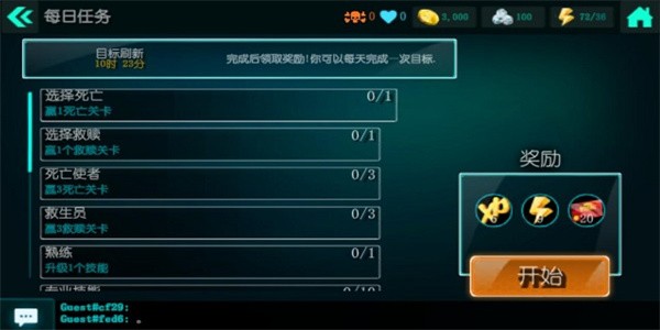 肖俊姚晓棠无伴奏原声