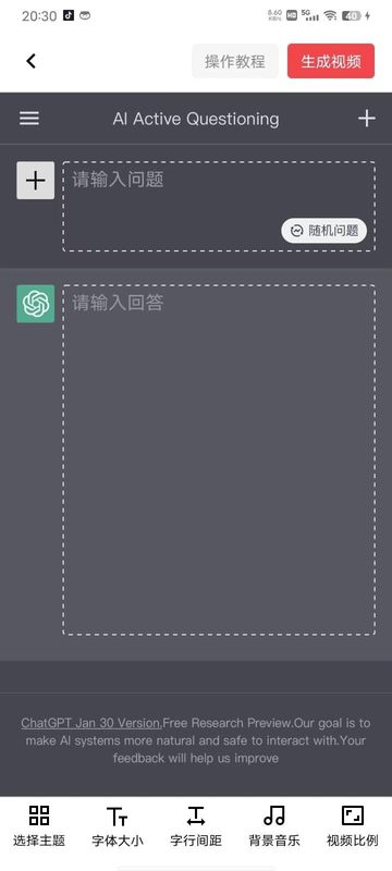 刘诗诗打戏原始帧