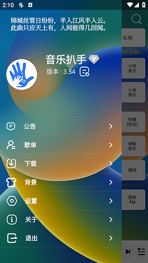 解锁五一假期的N种玩法