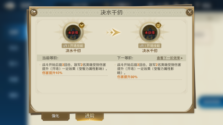 缅甸7.9级地震地表位移画面首曝光