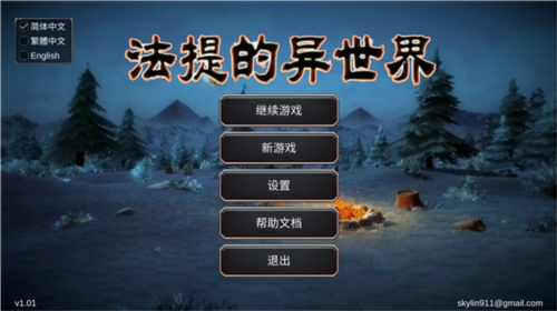 原来腰疼和你的屁股有关系