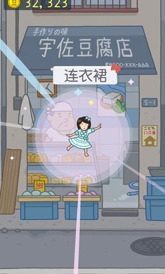 稳市场增信心 227家上市公司制定市值管理制度