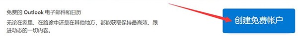 原子没有意识，如果人体其实就是一堆原子组成的，人为什么有意识？