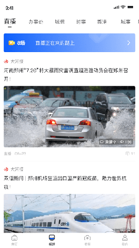 美方对加拿大钢铝关税达 50% 后，又撤回加征的 25% 额外钢铝关税，意味着什么？会产生哪些影响？